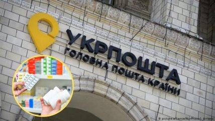 В Украине можно будет заказать доставку лекарств на дом: Ляшко рассказал подробности