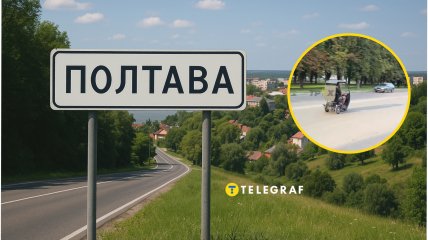 Екзотичний учасник дорожнього руху привернув увагу