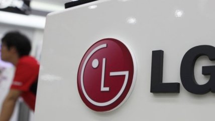 Прибыль LG Electronics сократилась на 45%