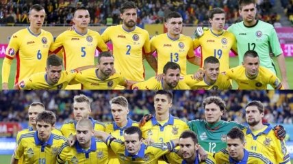 Румыния - Украина: онлайн матча