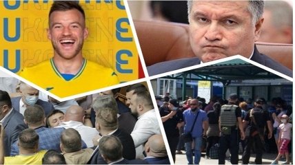 Итоги дня 17 июня: победа Украины на Евро-2020, драка нардепов в Раде и упрощение пересечения КПВВ
