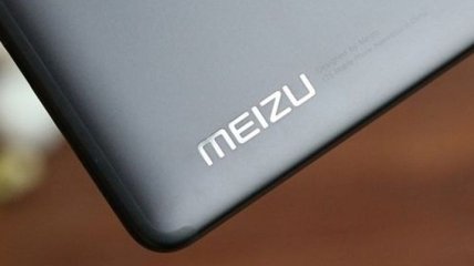 Meizu в 2020 году не выпустит никаких новых смартфонов