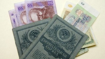 Ощадбанк: выплачено уже 2,3 млрд грн вкладчикам Сбербанка СССР