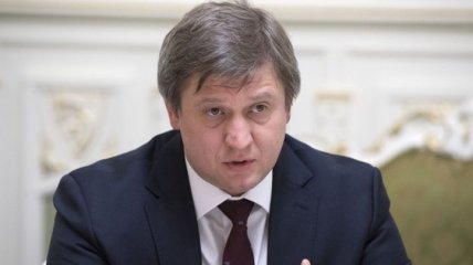 Данилюк рассказал о запуске службы финансовых расследований