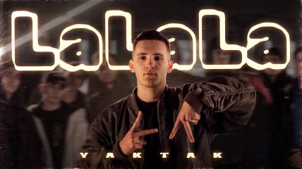 Новый клип YAKTAK приближается к одному миллиону просмотров в YouTube
