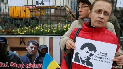 Украинский МИД отправил ноту в РФ относительно Сущенко