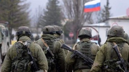 російська армія