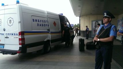В Киеве был задержан псевдо-минер 