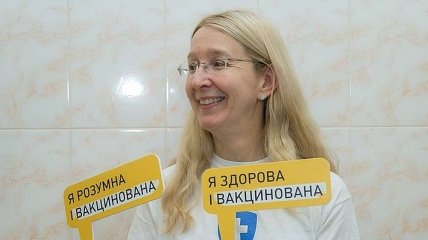 Москаль: Супрун нелегитимна