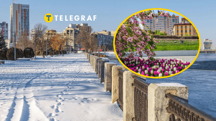 Погода в Днепре