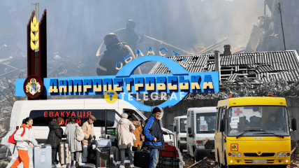 Евакуація обов'язкова для дітей в деяких громадах Дніпропетровської області