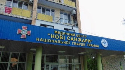 Харків'яни здійснять автопробіг до Нових Санжар, щоб підтримати евакуйованих