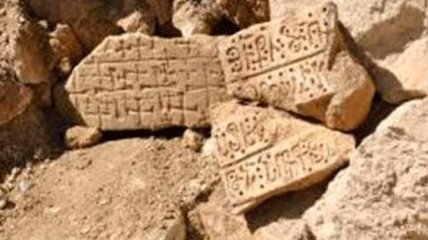 В Турции археологи раскопали древнейший артефакт