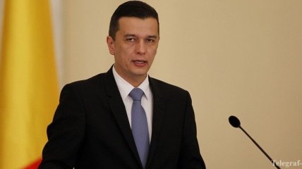 Премьер Румынии пообещал, что "антикоррупционное постановление" аннулируют