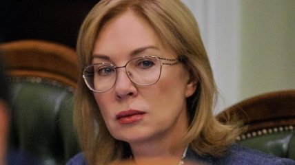 Денисова сообщила, что РФ так и не предоставила информации о состоянии Балуха