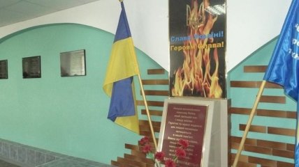 В Сумском ПТУ открыли "мемориальную аллею" бойцов АТО