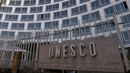В ЮНЕСКО осудили разрушение боевиками "ИГ" храма в Пальмире