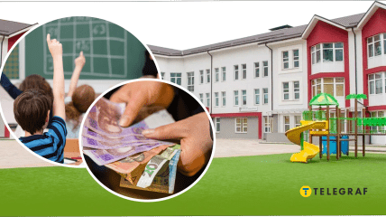 В Киеве в Гимназии А+ обучение стоит почти 500 тысяч