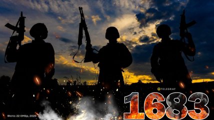 1683-й день повномасштабної війни Росії проти України