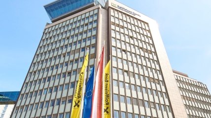 Raiffeisen Bank будет сокращать бизнес в россии