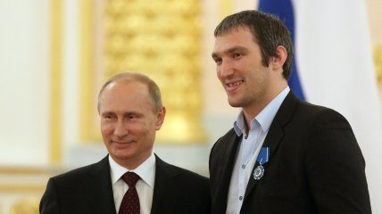 Александр Овечкин и Владимир Путин