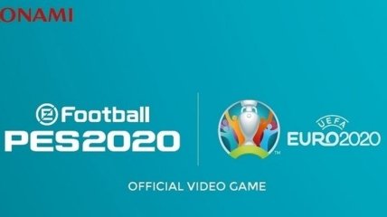 Сборная Украины по киберфутболу стартовала в отборе на Евро-2020