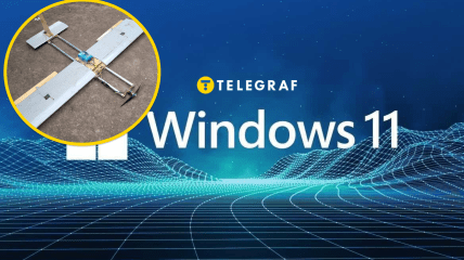 БПЛА Молния