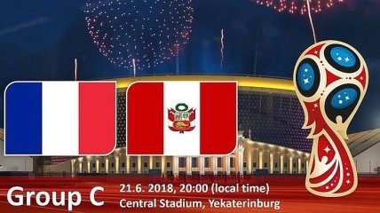ЧМ-2018: где смотреть матч Франция - Перу