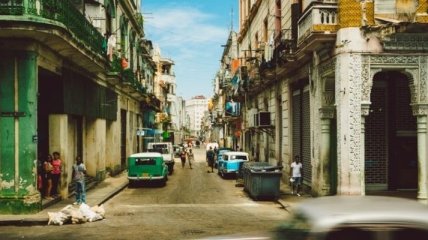 Кубинская культура изнутри и ее энергетическая столица (Фото)