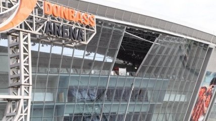 "Донбасс Арена" попала в Топ-5 заброшенных стадионов мира