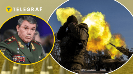 Валерій Герасимов