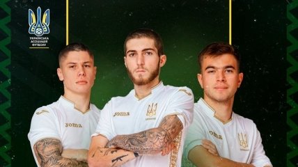 Чудо-гол ударом через себя похоронил шансы молодежной сборной Украины на Евро-2021 (видео)