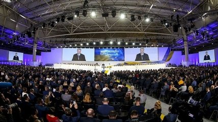 Итоги 29 января: Порошенко идет в президенты, День памяти Героев Крут и взрыв на коксохиме