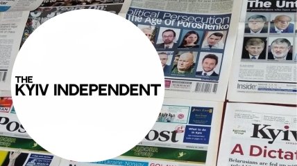 The Kyiv Independent стане новим англомовним ресурсом про Україну