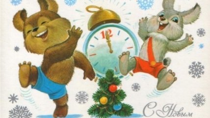 Старые новогодние открытки (ФОТО)