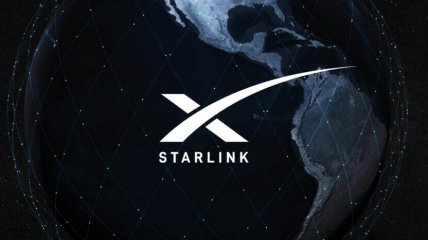 Starlink доступен в Украине