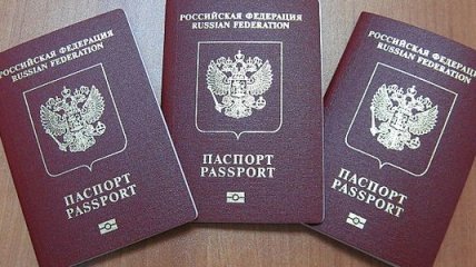 Россия откажется от паспортов обычного формата 