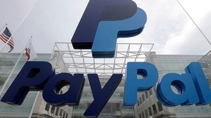 PayPal дал криптовалютам "зеленый свет": стоимость биткоина достигла $13 тысяч