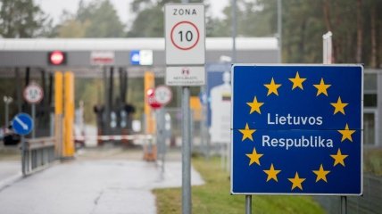 Литва заявила про ситуацію на кордоні