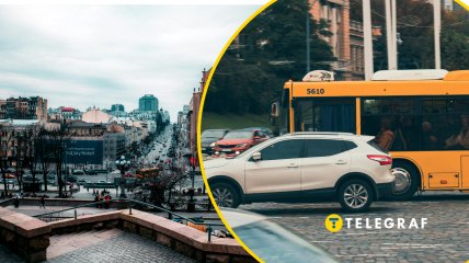 Общественный транспорт в Киеве