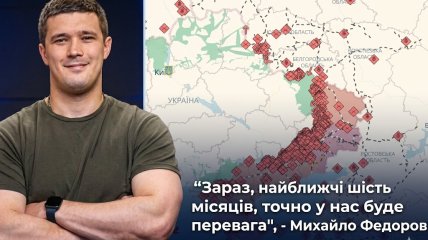 Глава МО
