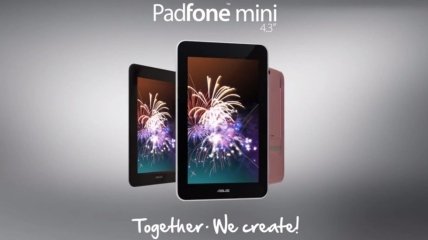 Официальный анонс гибридного устройства - ASUS PadFone Mini