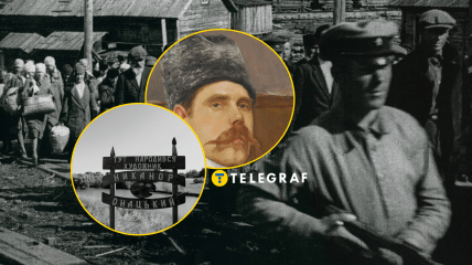 Никанор Онацький