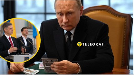 Вадим Пристайко