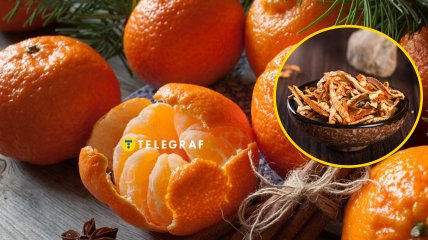 Шкірки з мандаринів