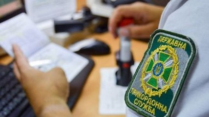 В Украину не пустили еще двух российских пропагандистов