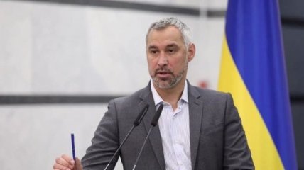 Рябошапка рассказал, какими будут зарплаты в Офисе генпрокурора