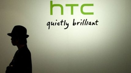Компания HTC анонсировала свой новый флагман