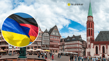 Франкфурт в Германии