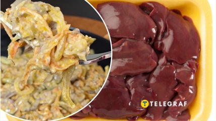 Салат из печени